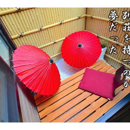 Kujo Kyoto Tofuku-Ji Temple Quioto Exterior foto